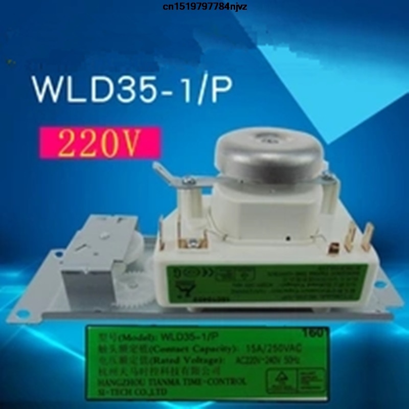 ð  WLD35-1/P 1PCS